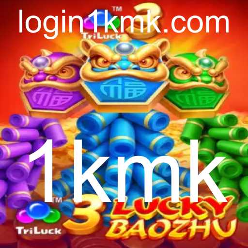 Descubra o Fascinante Jogo 3LuckyBaozhu: Um Mergulho nas Regras e Estratégias