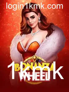 Descubra o Fascinante Mundo de BonanzaWheel: Um Jogo de Sorte e Estratégia