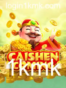 Descubra o Envolvente Mundo de CAISHENCOMING: Guia Completo do Jogo