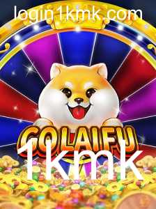 Descobrindo GoLaiFu: O Jogo que Está Conquistando o Mundo