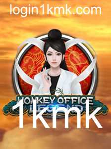 MonkeyOfficeLegend: Uma Aventura Interativa e Empolgante