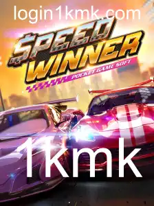 Explorando o Fascinante Mundo de SpeedWinner